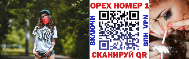 Купить где  Сельцо  КОКАИН Перу 