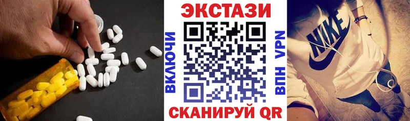 Купить где  Сельцо  Экстази бентли 