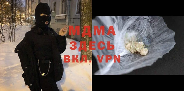 винт Инта