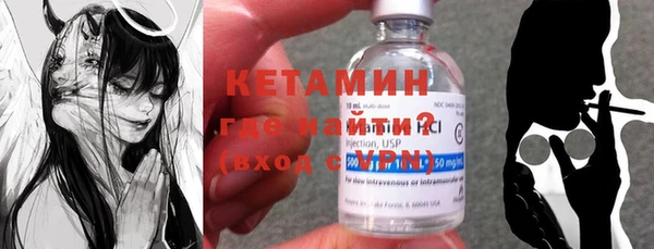 таблы Иннополис