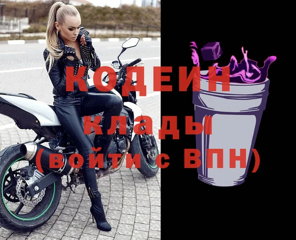 таблы Иннополис