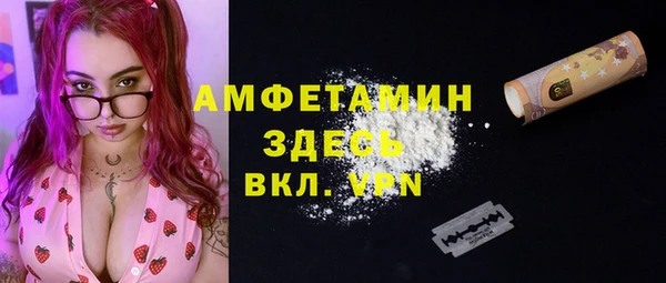 таблы Иннополис