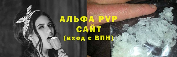 гидропоника Инсар