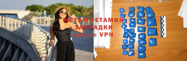 винт Инта