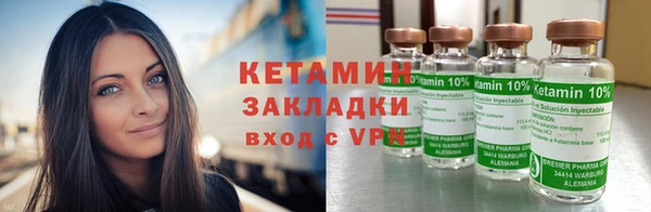 гидропоника Инсар