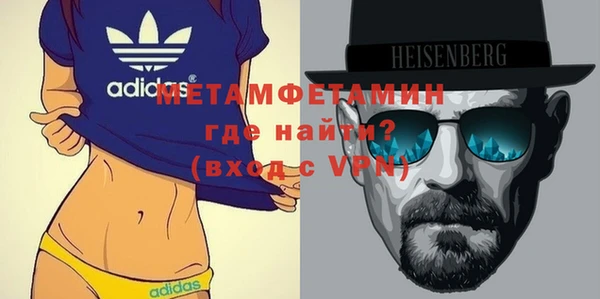 таблы Иннополис
