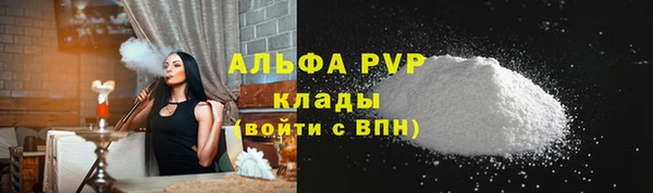 гидропоника Инсар