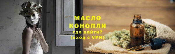 таблы Иннополис