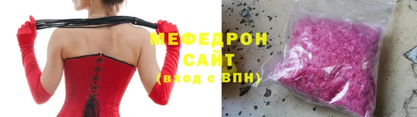 таблы Иннополис