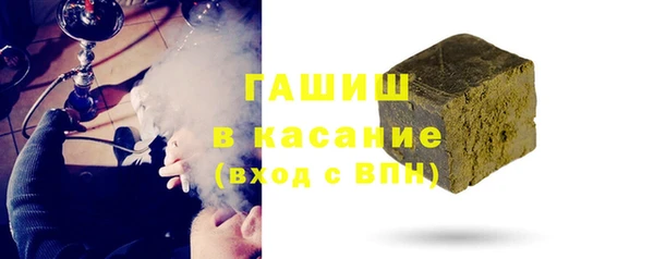гидропоника Инсар