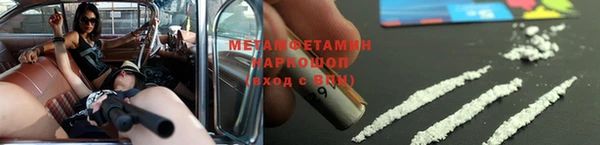 винт Инта