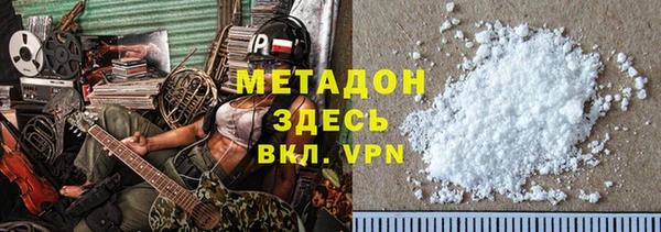 таблы Иннополис