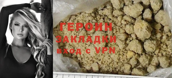 таблы Иннополис