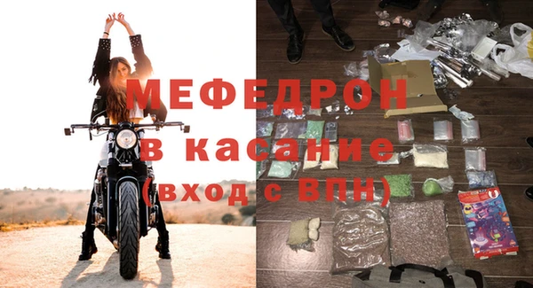 винт Инта