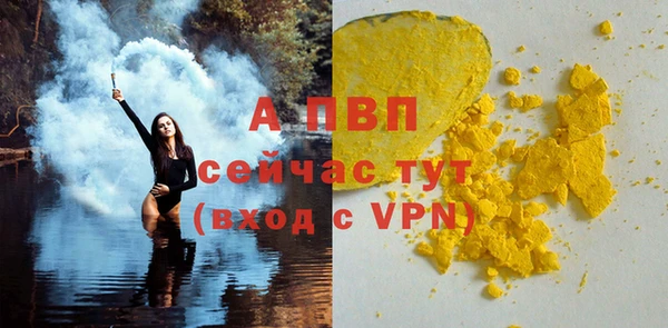 гидропоника Инсар