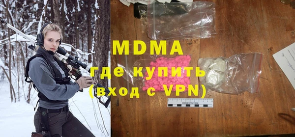 винт Инта