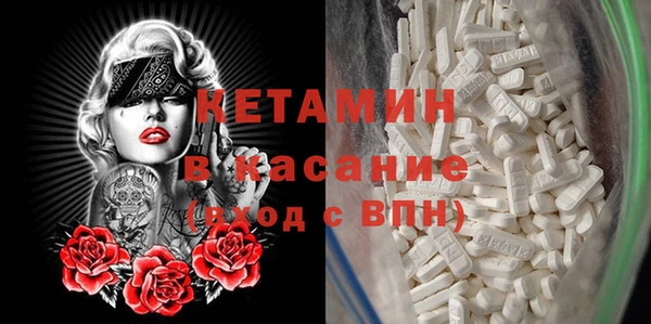 гидропоника Инсар