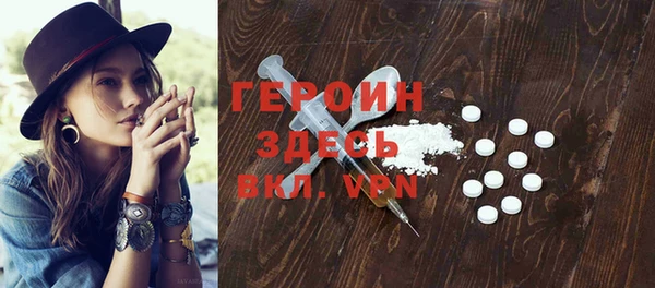 гидропоника Инсар