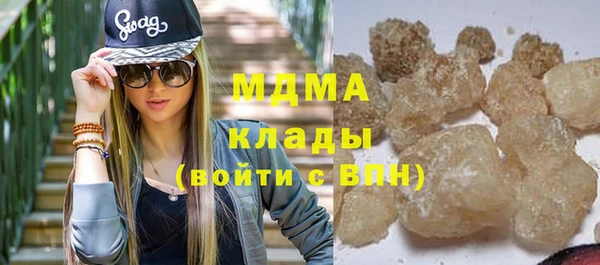 гидропоника Инсар