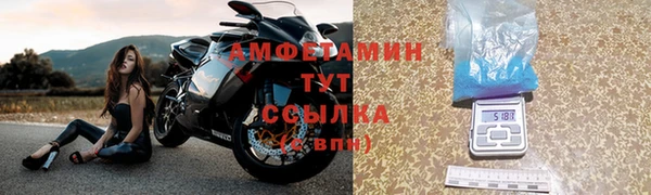 гидропоника Инсар