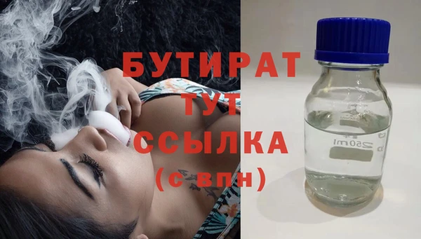 винт Инта