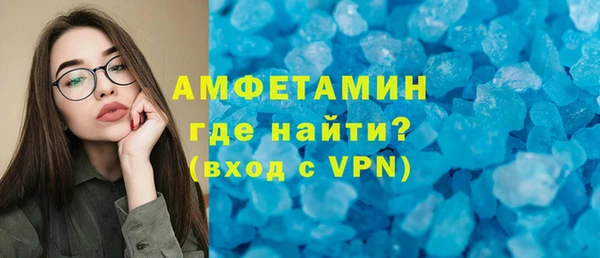 гидропоника Инсар