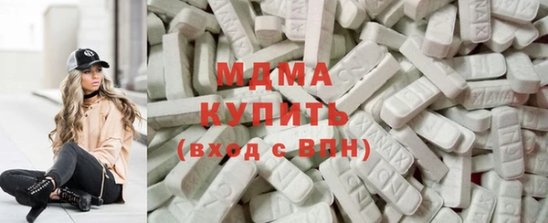 гидропоника Инсар