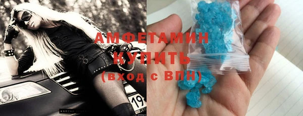 таблы Иннополис