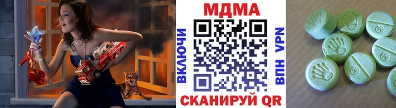 Купить где  Сельцо  МДМА crystal 